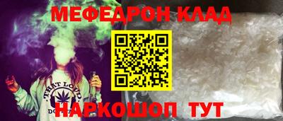 ПСИЛОЦИБИНОВЫЕ ГРИБЫ Тара