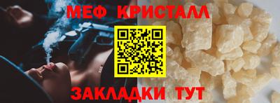 дистиллят марихуана Татарск