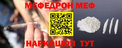 гидра Тверь