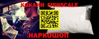 ПСИЛОЦИБИНОВЫЕ ГРИБЫ Тара