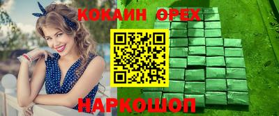 ПСИЛОЦИБИНОВЫЕ ГРИБЫ Тара