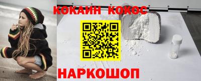 гидра Тверь