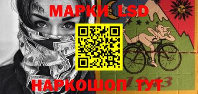 ПСИЛОЦИБИНОВЫЕ ГРИБЫ Тара