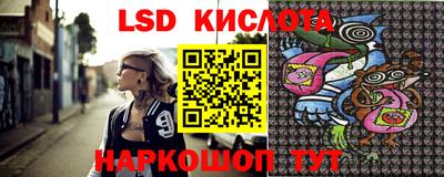 ПСИЛОЦИБИНОВЫЕ ГРИБЫ Тара