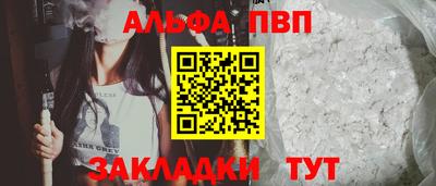ПСИЛОЦИБИНОВЫЕ ГРИБЫ Тара