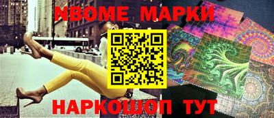 ПСИЛОЦИБИНОВЫЕ ГРИБЫ Тара