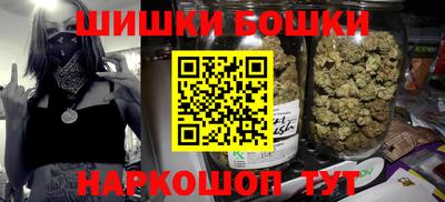 ПСИЛОЦИБИНОВЫЕ ГРИБЫ Тара