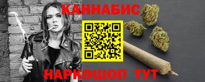 гидра Тверь