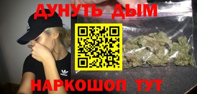 ПСИЛОЦИБИНОВЫЕ ГРИБЫ Тара