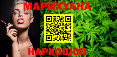 гидра Тверь