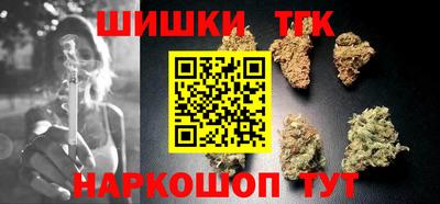 гидра Тверь