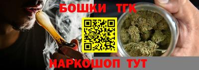 гидра Тверь
