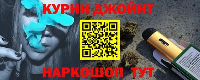 гидра Тверь