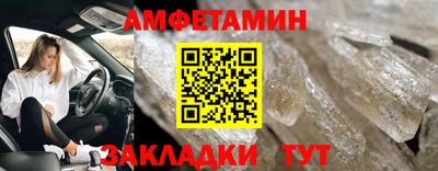 гидра Тверь