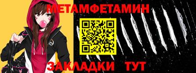 ПСИЛОЦИБИНОВЫЕ ГРИБЫ Тара