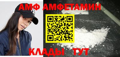 ПСИЛОЦИБИНОВЫЕ ГРИБЫ Тара