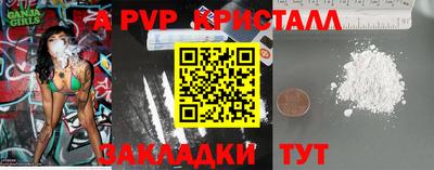 ПСИЛОЦИБИНОВЫЕ ГРИБЫ Тара