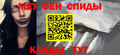дистиллят марихуана Татарск