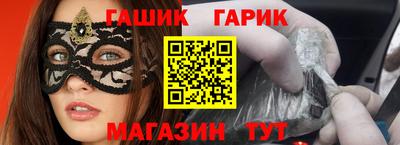 ПСИЛОЦИБИНОВЫЕ ГРИБЫ Тара