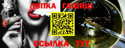 дистиллят марихуана Татарск