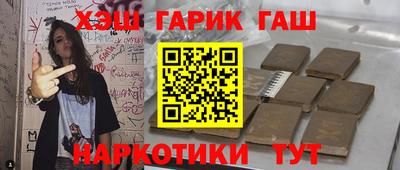 дистиллят марихуана Татарск