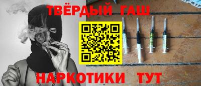 ПСИЛОЦИБИНОВЫЕ ГРИБЫ Тара
