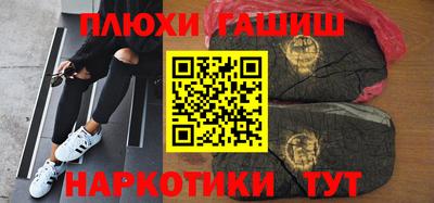 ПСИЛОЦИБИНОВЫЕ ГРИБЫ Тара
