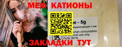 a pvp Старая Купавна