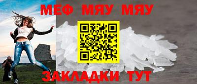 ПСИЛОЦИБИНОВЫЕ ГРИБЫ Тара