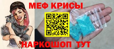 дистиллят марихуана Татарск