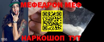дистиллят марихуана Татарск