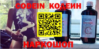 ПСИЛОЦИБИНОВЫЕ ГРИБЫ Тара