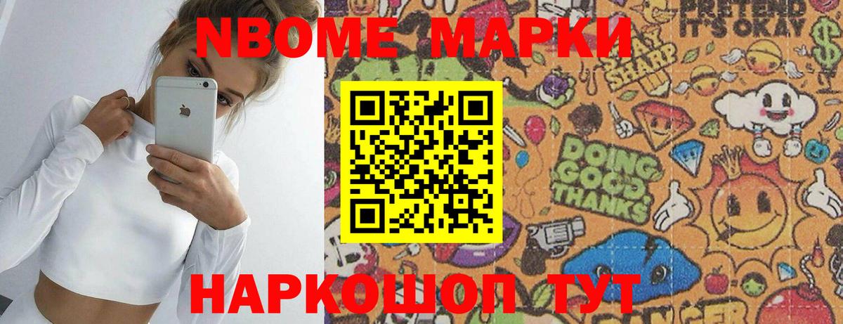 Лсд 25 экстази ecstasy  Лсд 25 экстази  Вход с VPN  Можайск  Лсд 25 экстази ecstasy 